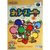 Spiele N64 Import - Originalverpackt !