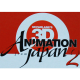 Animation from Japan 2 (2001)