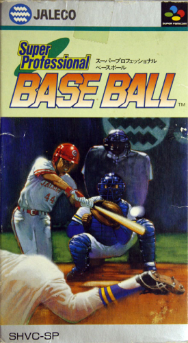 Super Professional Base Ball - JAP-Version