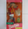Barbie Shopping,  Benetton 1991