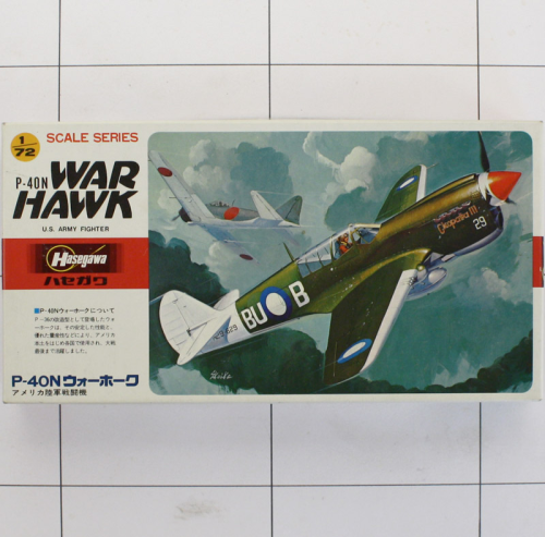 P-40 N Warhawk, Hasegawa 1:72
