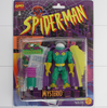 Mysterio, Spiderman Animated Serie
