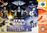 Star Wars - Shadow of the Empire - N64 - US / NTSC