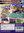 Mario Kart 64 - N64 - JAP