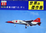 Famous Airplanes of the World Nr.91, 1977-11 (Mitsubishi T-2 / F-1)