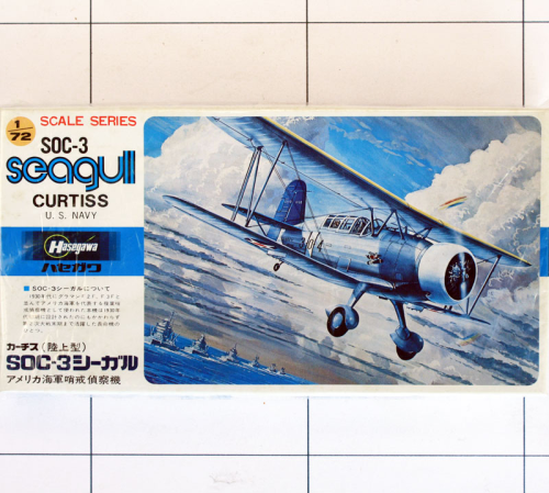 SOC-3 Seagull Curtiss U.S. Navy, Hasegawa 1:72