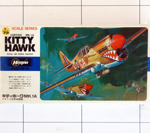 Kitty Hawk Curtiss MK.1A, Hasegawa 1:72