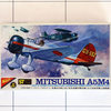 Mitsubishi A5M4 "Claude", Nichimo 1:72