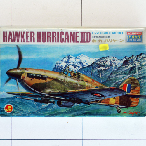 Hawker Hurricane II D, Aoshima 1:72
