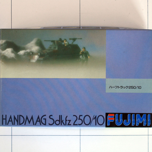 Hanomag Sdkfz 250/10, Fujimi 1:76