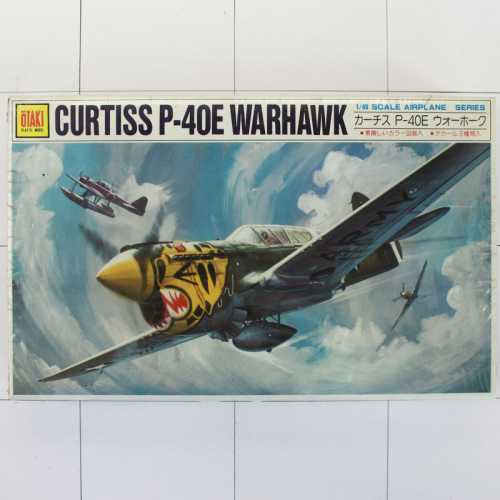 Curtiss P-40E Warhawk, Otaki 1:48
