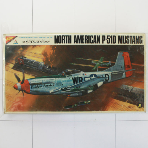 North American P-51D Mustang, Nichimo 1:48