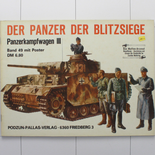 Panzer III, Waffen-Arsenal