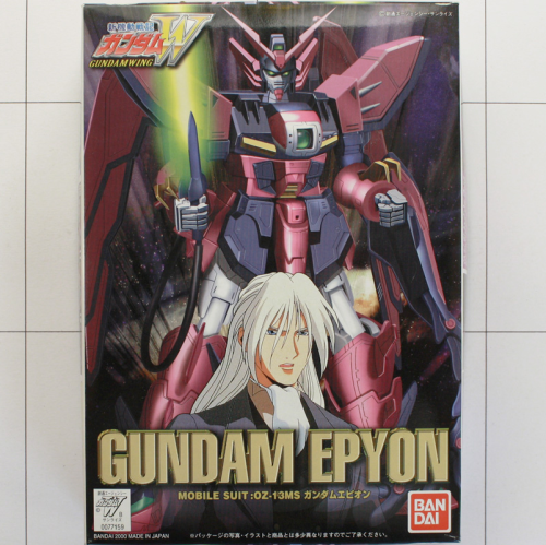 Gundam Epyon, Mobile Suit :  OZ-13MS<br />Gundam, 1:144