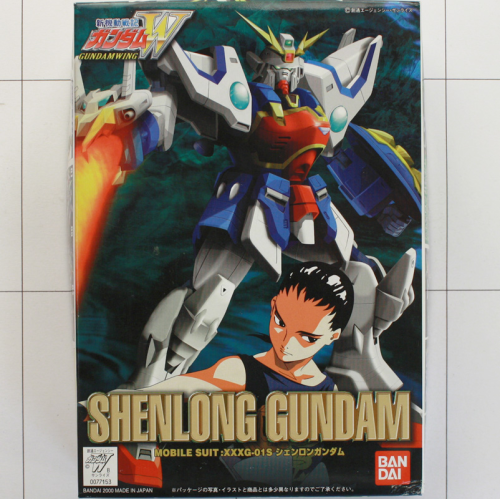Shenlong Gundam, Mobile Suit : XXXG-O1S<br />Gundam, 1:144