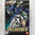 Tallgeese II, Mobile Suit : OZ-OOMS2<br />Gundam, 1:144