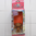 Zaubertroll, orange Haare<br />mit Wunschjuwel, Hasbro