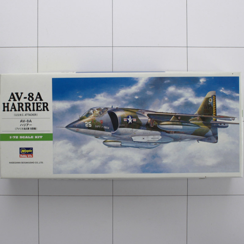 AV-8A Harrier, Hasegawa 1:72