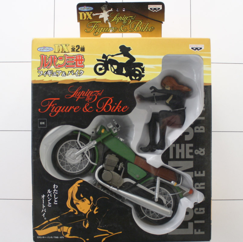 Fujiko Mine & Bike, Lupin the third, Bahnpresto Actionfigur