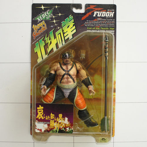 Fudoh, Fist of the North Star, Anime, Xebec Toys