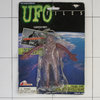 Abductor, UFO, Toy Concepts, Biegefigur