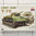 Light Tank T-70, Toga 1:35