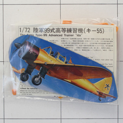 Tachikawa Ki-55 "IDA", Fujimi 1:72