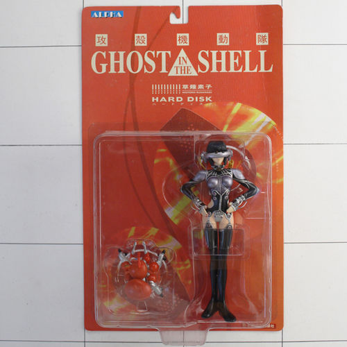 Hard Disk, Ghost in the Shell, Actionfigur, Dark Horse