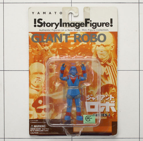 Giant Robo, Yamato, Mini Collection, Mangafiguren
