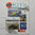 Airfix-Katalog 1990, Modellbausätze
