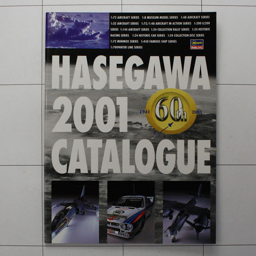 Hasegawa-Katalog 2001, Modellbausätze