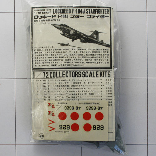 F-104 J, Starfightert, Hasegawa 1:72