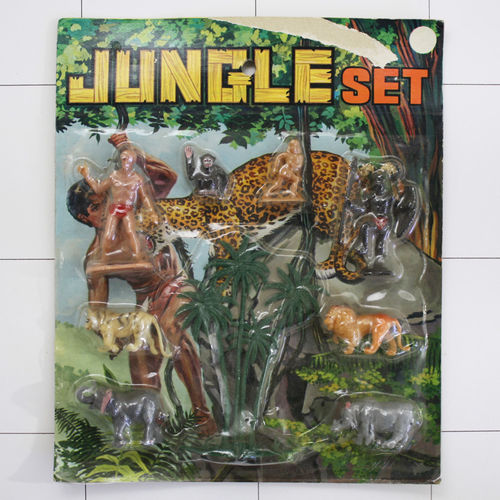 Jungle Set,  Hongkong