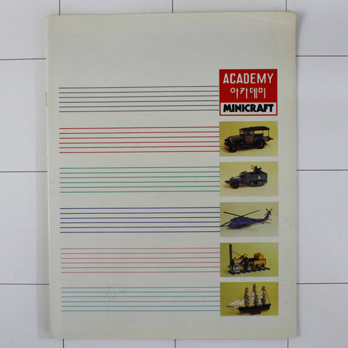 Academy Minicraft-Katalog 1987, Modellbausätze