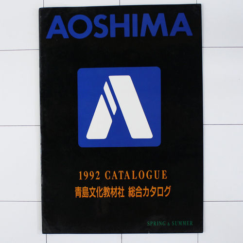 Aoshima-Katalog 1992, Modellbausätze