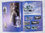 Aoshima-Katalog 1996, Modellbausätze