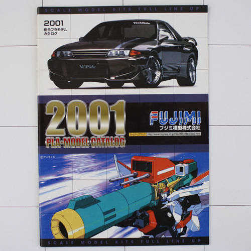 Fujimi-Katalog 2001, Modellbausätze