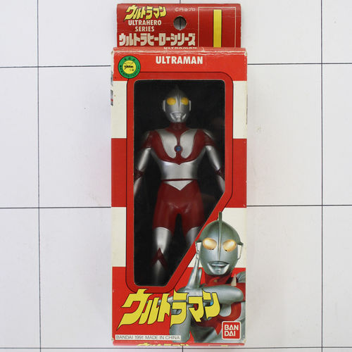 Ultraman, Ultrahero Series, Bandai 1991